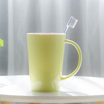 Large capacity mouthwash cup Ceramic washing cup Brushing mouthwash cup Simple high-grade solid color household tooth cylinder toothbrush cup