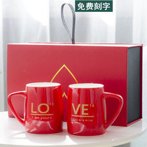 Ceramic tooth cup Couple wedding creative brushing cup A pair of sets of washing cups Household tooth cylinder red mouthwash cup
