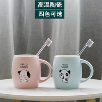 Cute ceramic washing cup A family of three four mouth brushing cup Household mouth cup Creative cartoon couple mouthwash cup