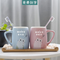 Creative solid color mouthwash cup tooth cup tooth cylinder brushing cup Ceramic simple small fresh couple toothbrush wash cup set