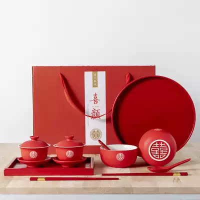 Chinese style red wedding toast tea cup Happy bowl Wedding supplies Dowry couple change mouth teacup pair bowl cover bowl set