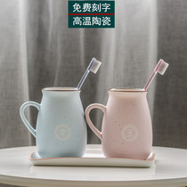 Creative brushing cup Simple family of three family of four couple toothbrush cup Ceramic mouth cup Household mouthwash cup