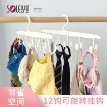 Homeware Multifunction Hook Hanger Home Dorm Room Studer Содержащий Шляпное Нижнее Белье