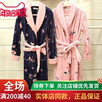 Authentic Karen gia đình nhung nhung áo choàng nữ dày mùa thu và đồ ngủ mùa đông gợi cảm ren áo choàng dài flannel bộ đồ ngủ 2 dây