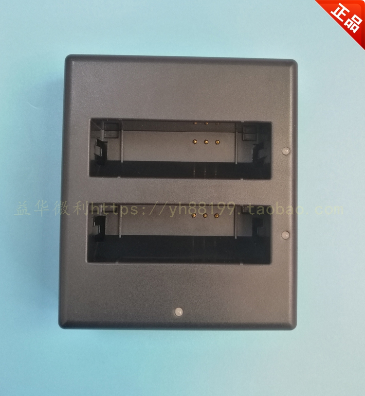 Liondi P990 Jingdong PDA Bargun Block Gun Seat Style Chargers ORIGINAL FITTING NEW SEAT Charging 2 Batteries Recommended