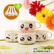 New cute bento box ceramic fresh bowl with lid large bone china microwave oven lunch box Big Bowl student instant noodle bowl