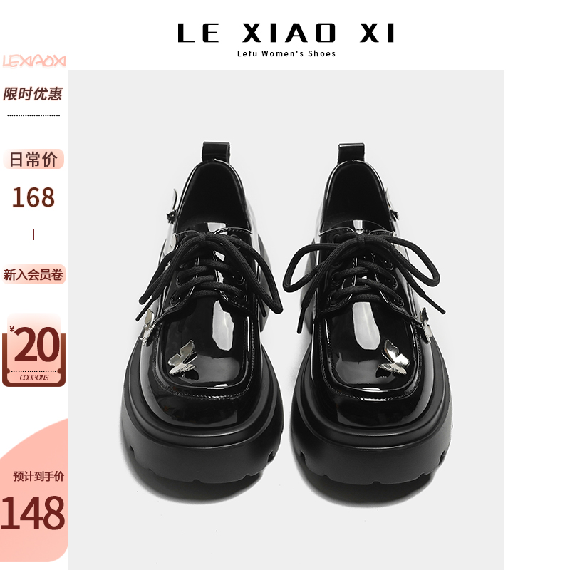 Lotte Him 2023 lacing cute butterfly Inlenty wind plus suede small leather shoes women's thick bottom Leufoo Single shoe autumn winter new-Taobao