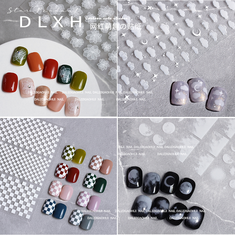 Aha Beauty Nail Sticker Tennis Red with Chessboard Plaid Tulip Cartoon Cute Little Bear Rabbit smiling face nail sticker-Taobao