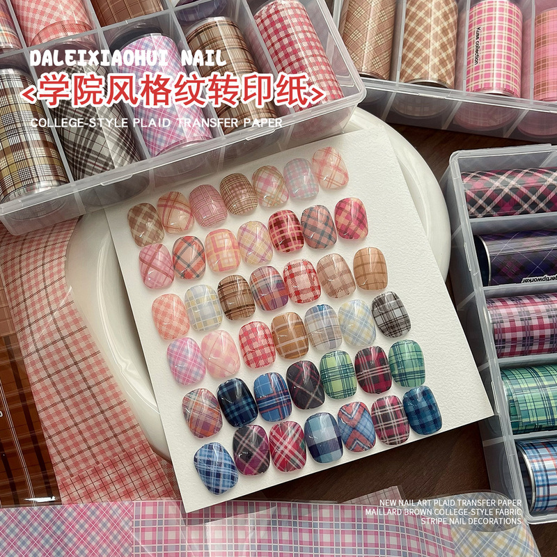 Nail Art Plaid Transfer Paper Autumn and Winter New Style Maillard Academy Style Transfer Paper Fabric Stripes Nail Decoration Stickers Nail Art Plaid Transfer Paper Autumn and Winter New Style Maillard Academy Style Transfer Paper Fabric Stripes Nail Decoration Stickers