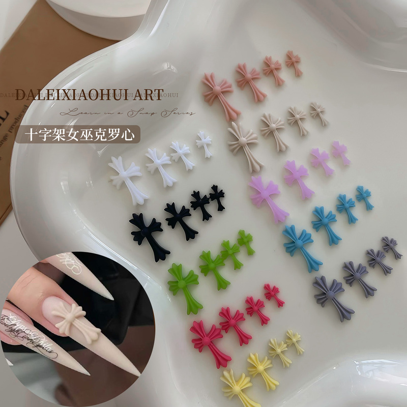 Nail Art Colorful Cross Trendy Influencer ins Popular Embossed European and American 3D Cross Nail Decorations