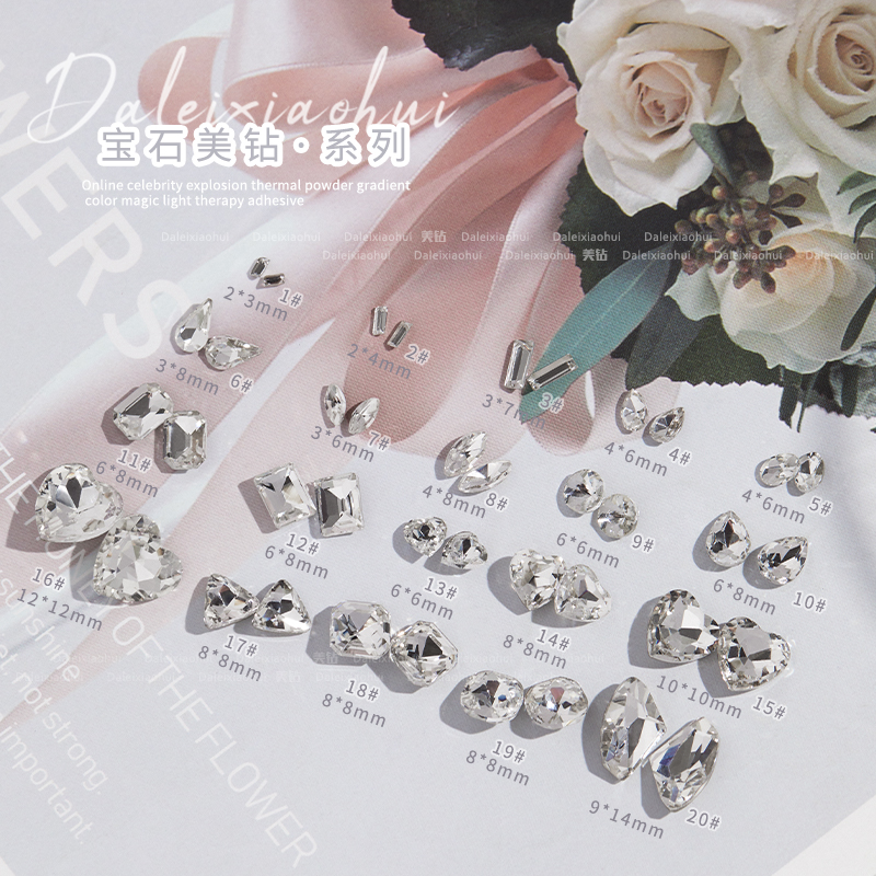 Nail - tip Drilling New Silver Ultra - Flash Stereo Diamond Diamond Diamond Diamond Accessories 777