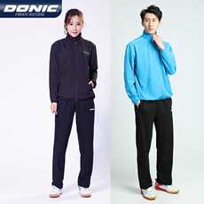 养殖标记笔 donic table tennis clothes winter