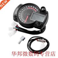 Motorcycle Modify Accessories Motorcycle Universal Instrum