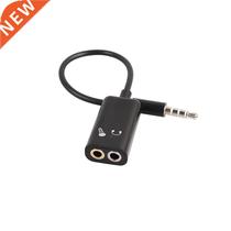 Useful 3 5mm Splitter Audio Male to Earphone Headset Micro