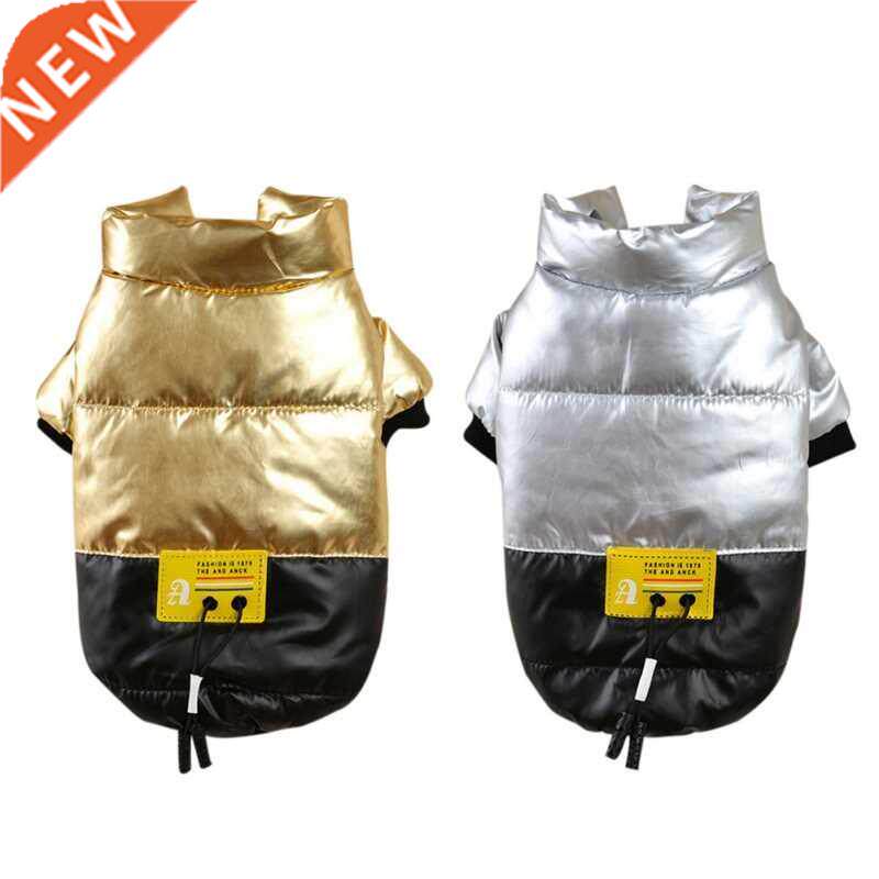 Электронные компоненты waterproof dog clothes winter warm pet dog jacket vest coat