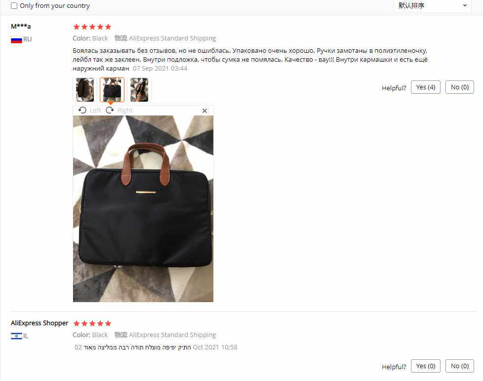 товар из китая fashionable lightweight pu leather handle computer bag busin Other