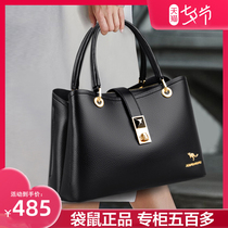 Kangaroo leather ladies bag 2021 new wild fashion portable messenger bag wild cowhide middle-aged mother bag