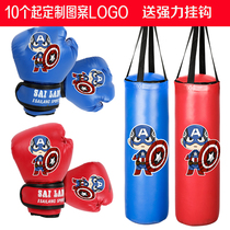 Child Sandbag Boxing Kid Indoor Home Training Hanging Style Sandbag Equipment Loose Beat Taekwondo Boxing Kit