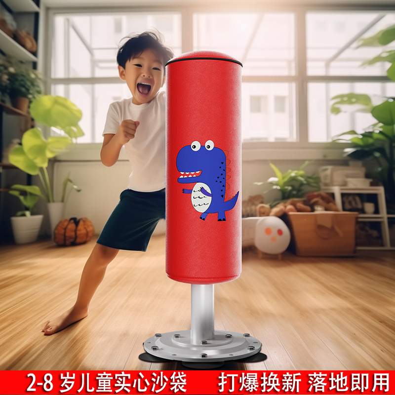 Boxing Training Equipment Children's Boxing Punching Bag Home Use Tumbler Sandbag Vertical Exercise Toy Taekwondo Gloves