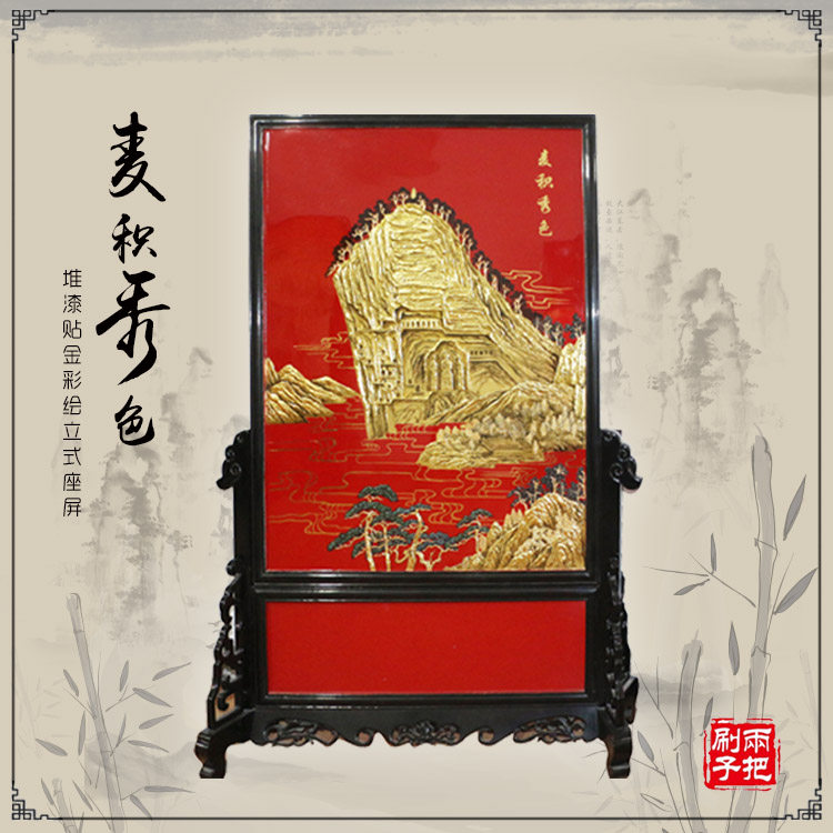 Tin Shui Two brushes with brush Painted Screen Vertical Screen Xuanguan Screen Custom Lacquer Screen Double Sided Mcaccumulation