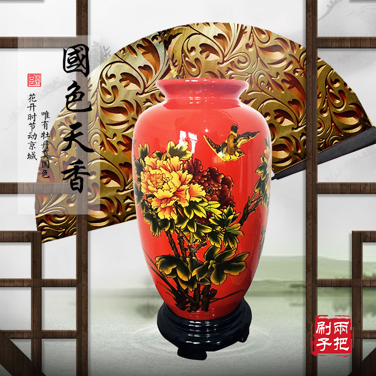 The Tin Shui Two brushes the brush Painted Vase Lacquered in the State Non-relic 36cm Peony Peony Vases