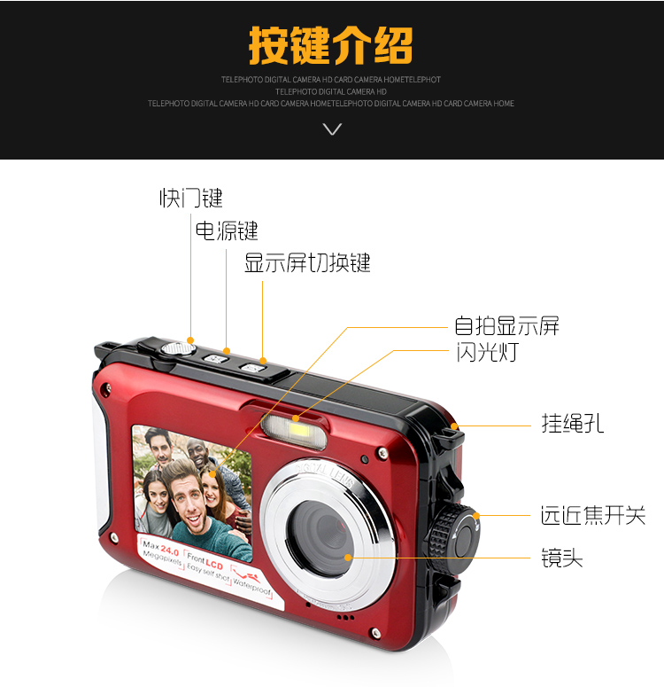 Chính hãng 24 triệu pixel màn hình kép tự động chống nước máy ảnh kỹ thuật số HD mini dive camera thể thao DV - Máy ảnh kĩ thuật số máy ảnh cơ canon