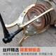 Three-claw pulling horse bearing removal tool multifunctional