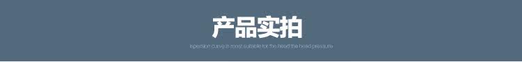  524w产品实拍_01