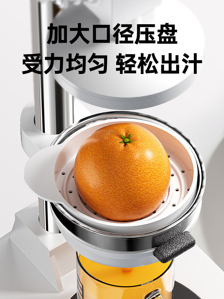 Orange Juice Press, Pomegranate-Specific Juicer, Manual Juice Extractor, Commercial Juice Separator for Stalls