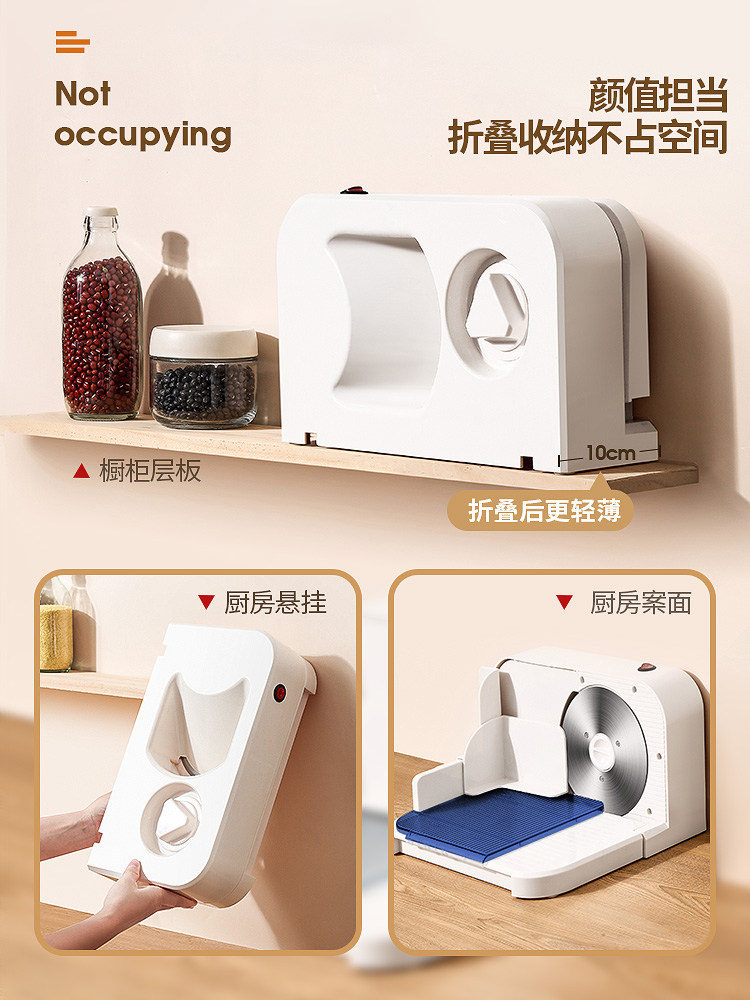 Multifunctional Electric Meat Slicer, Household Meat Shredder, Meat Cutting Machine, Beef Slicer, Lamb Roll Slicer, Commercial Use