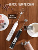 Coffee Frother, Household Electric Milk Frother, Mini Rechargeable Small Handheld Milk Cap Stirrer, Frother