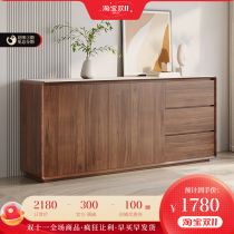 Slate sideboard walnut color storage kitchen minimalist porch cabinet modern minimalist home living room storage tea cabinet