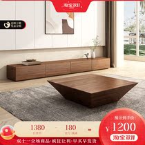 Nordic coffee table TV cabinet modern minimalist size apartment living room Italian minimalist square creative storage tea table