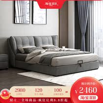 Fabric bed simple and modern 2 meters 2 2 meters large bed removable and washable Nordic light luxury ins net red bed master bedroom double bed