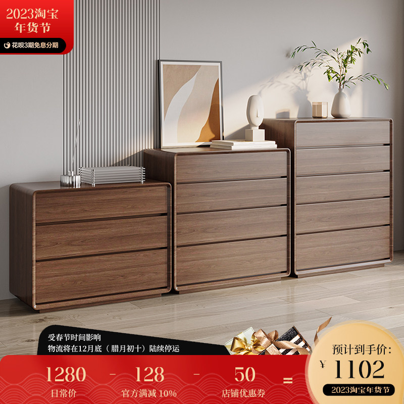 Chest of drawers vertical cabinet bedroom chest of drawers minimalist three-drawer chest four-drawer combination living room floor-to-ceiling storage cabinets