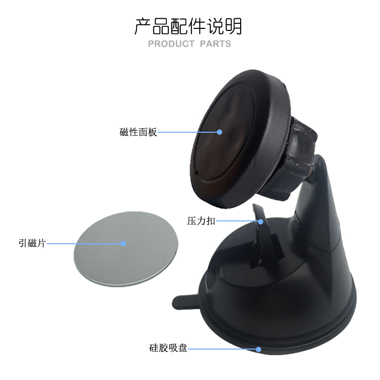 người giữ điện thoại xe từ cực nam châm Sucker Sucker giữ điện thoại sở hữu ống chuyển hướng từ - Phụ kiện điện thoại trong ô tô giá đỡ điện thoại oto
