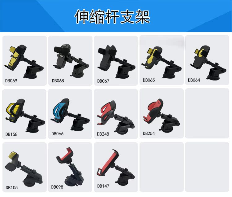 người giữ điện thoại di động chuyển hướng xe điện thoại khung que kính thiên văn người giữ điện thoại cực Transformers Sucker - Phụ kiện điện thoại trong ô tô giá để điện thoại ô tô