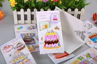 Крупная открытка на день рождения случайно 1