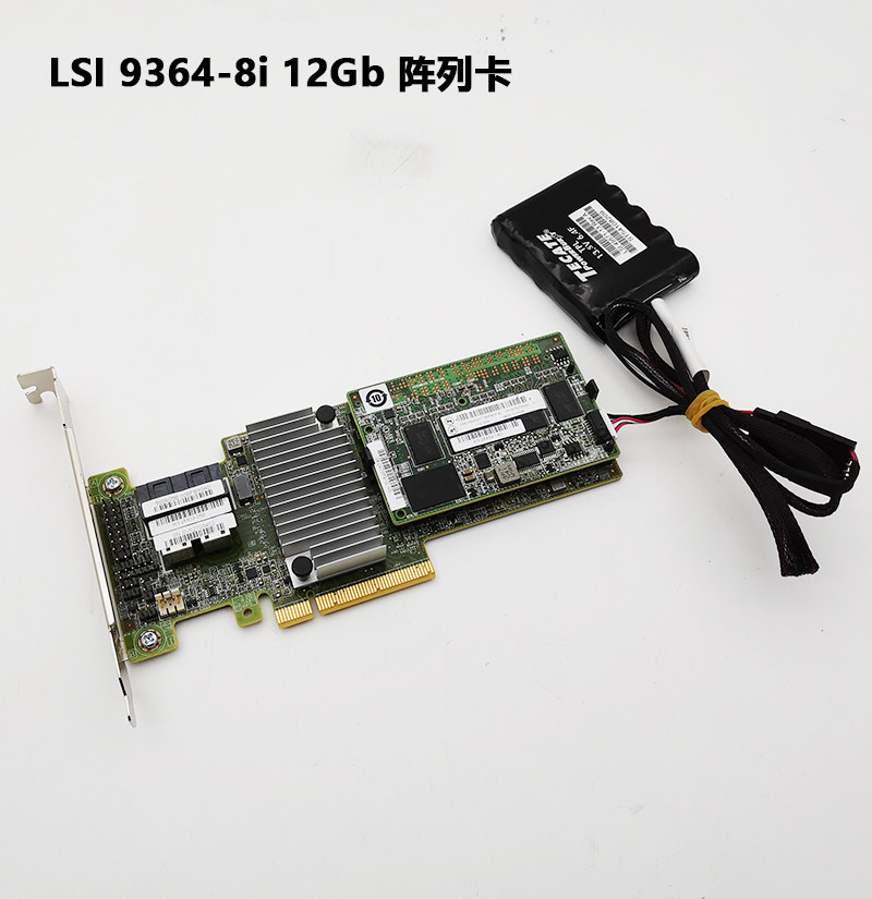 Lenovo LSI 9364-8i array card SAS 3108 12Gb RAID6 PCIE 1G cache 03T6792