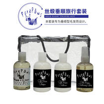 American Pure Paws poopers cat dog race class wash suit soft fluffy repair bath lotion hairpin