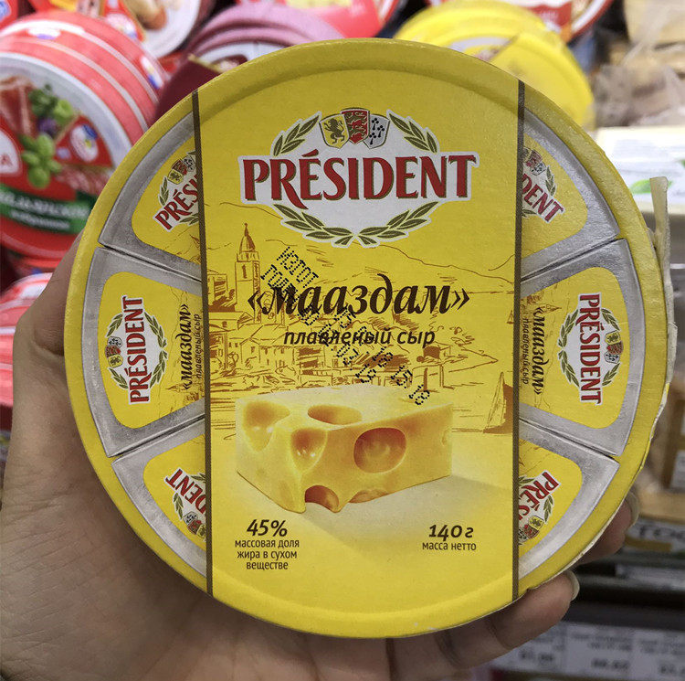 Russian Cheese Boxed Cheese Children's Healthy Western Cheese Cheese High Calcium Cheese 140g Various Tastes