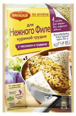 Russian Meiji brand garlic tender chicken seasoning Maggiкурицасчесноко