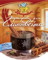 Russia rum sauce Приправа для Глинтвейна