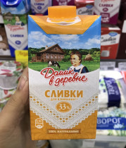 Russian supermarket fresh cream 33% high purity cream granny brand fresh cream