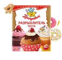 Russian imports cake Baking Bacon Ingredients Puffy food Add puffed and baked bacon cake baker 10g