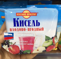 Russian supermarket instant solid juice powder for drinking fruit juice instant drink powder rich in fruit vitamin C