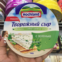 Russian supermarket imported fresh CHEESE CHEESE Cheese curd cheese curd cheese 140g bacon mushroom flavor