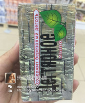 Russia purchases specialty natural birch tar soap acne net ringworm antibacterial sterilization 140g