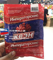 Russian supermarket purchases pure King Crab Crab Crab stick crab leg meat open bag ready-to-eat cooked crab meat
