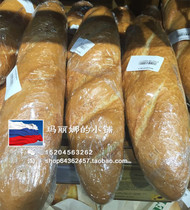 Russian supermarket fresh freshly baked Russian bread Imported bread Barton Bread батон Grand Bar